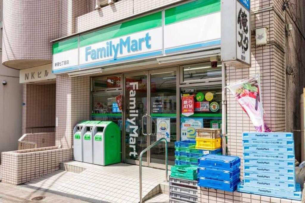 Ougien Appartamento Tokyo