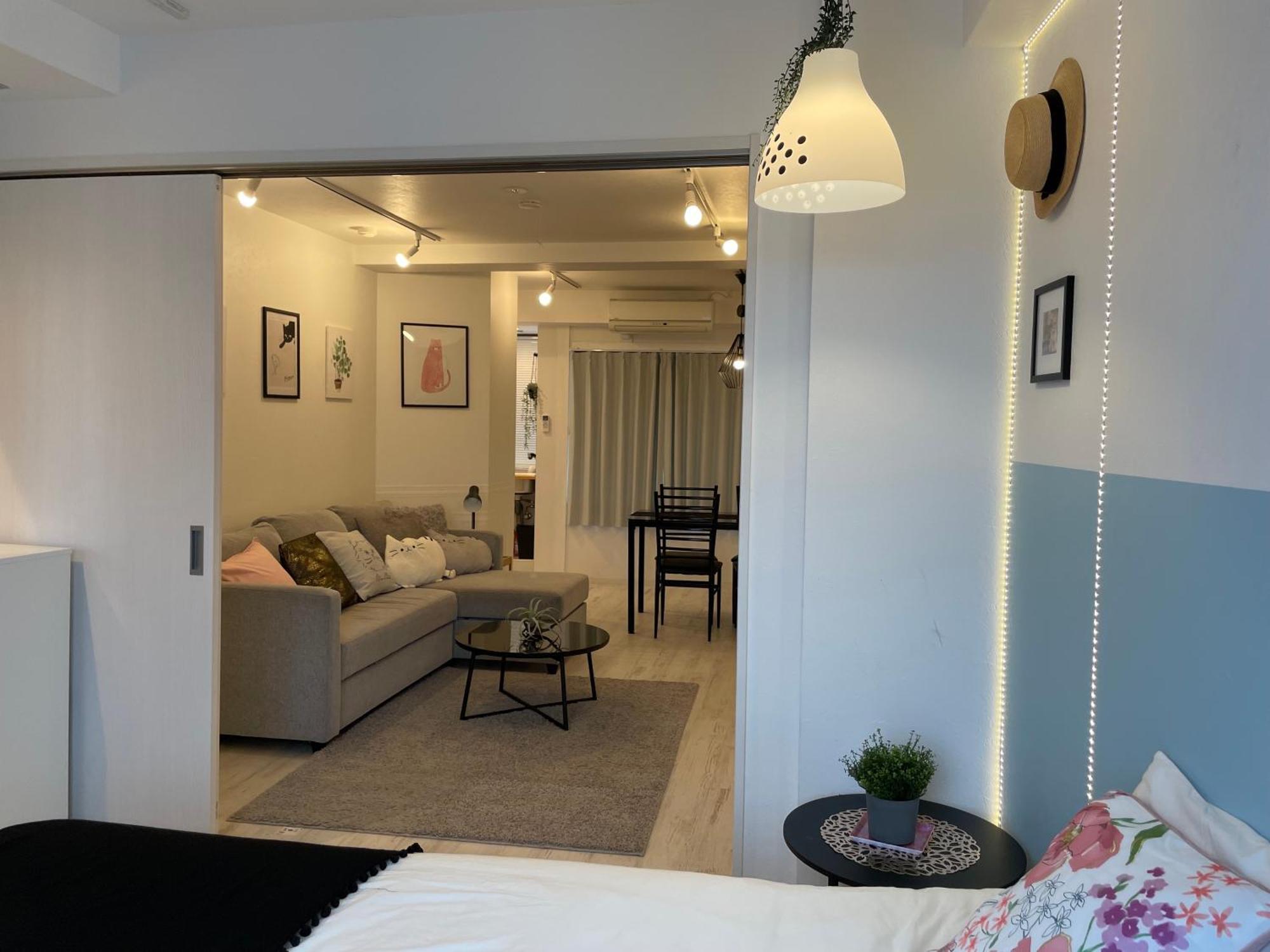 Appartamento Ougien